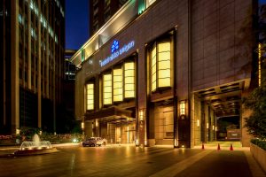 Hotel Nikko Saigon