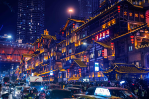 Visa TRUNG QUỐC