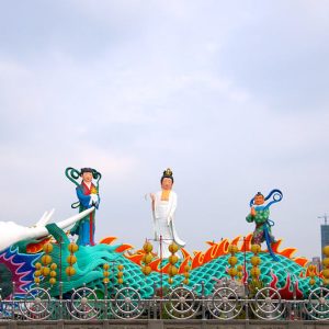 Alternative view of Visa ĐÀI LOAN